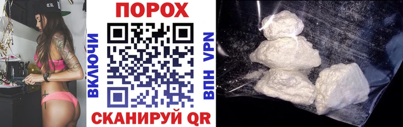 где купить наркотик  Дмитров  кракен ТОР  Amphetamine 98% 