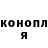 ТГК концентрат Unusual emptiness