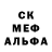 МЕТАМФЕТАМИН винт Tobirama Sendju