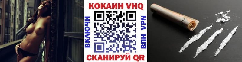 сколько стоит  Дмитров  Кокаин Fish Scale 