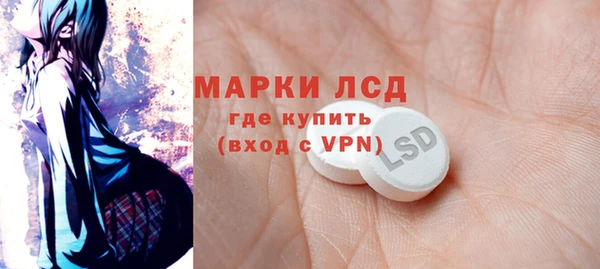 кокаин Армянск