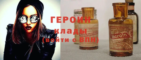 твердый Арсеньев