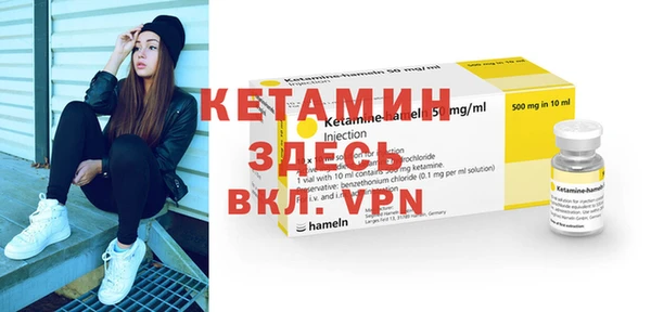 твердый Арсеньев