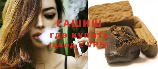 твердый Арсеньев