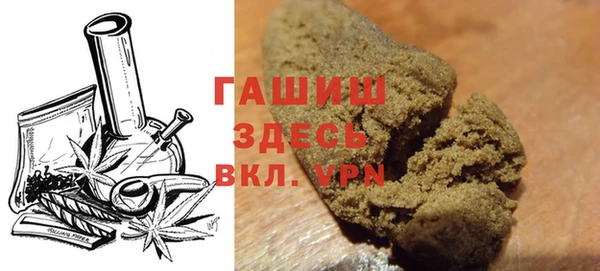 твердый Арсеньев