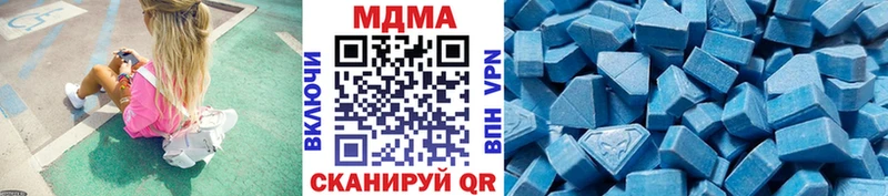 MDMA VHQ  Дмитров 