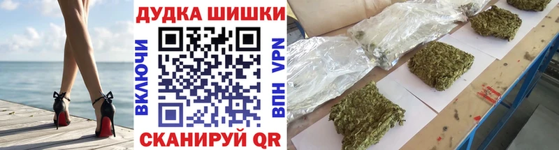 MEGA ONION  Дмитров  Бошки Шишки MAZAR 